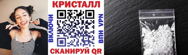 АМФЕТАМИН Розовый Данков