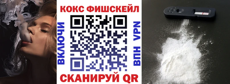 darknet Telegram  Данков  КОКАИН Боливия 