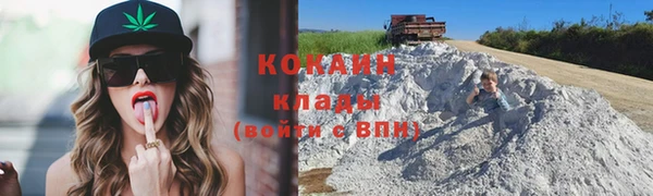 меф Бугульма
