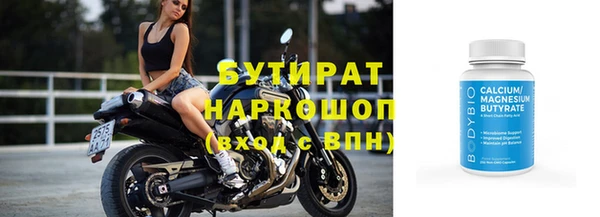 метадон Богданович