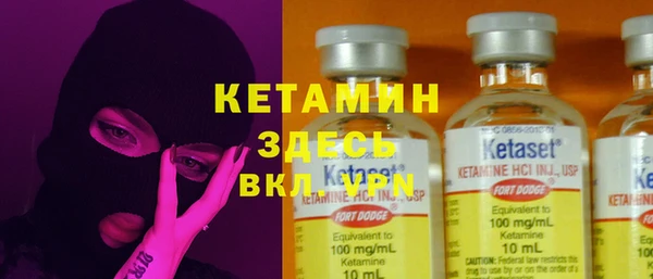 винт Белоозёрский