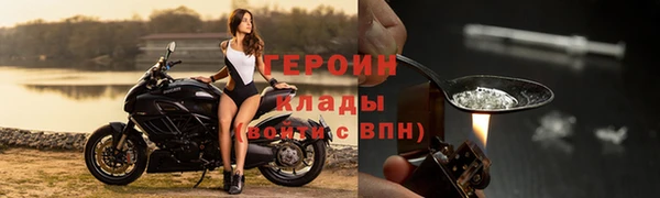 ECSTASY Бронницы