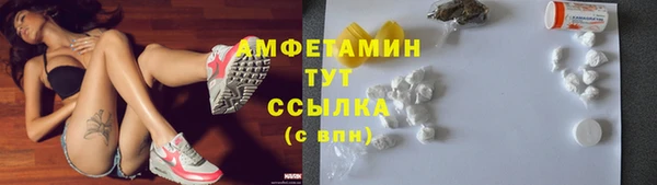 винт Белоозёрский