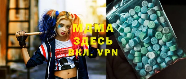 метадон Богданович