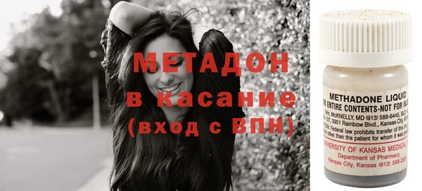 кокаин премиум Беломорск