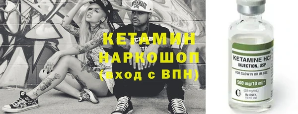метадон Богданович