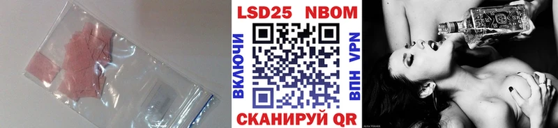 ЛСД экстази ecstasy Данков