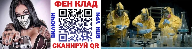 МЕТАМФЕТАМИН Methamphetamine  Данков 