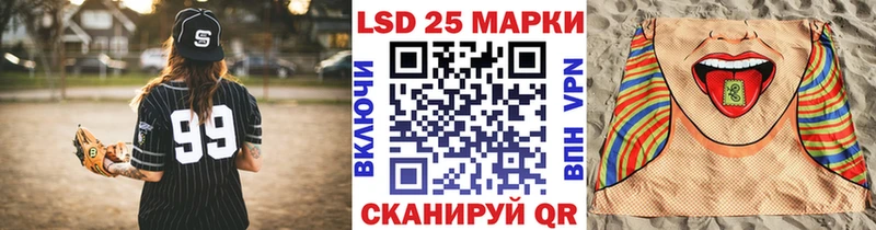 продажа наркотиков  Данков  Наркотические марки 1,5мг 