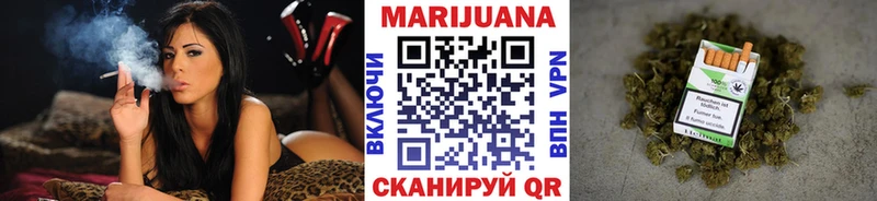 магазин продажи   Данков  mega ссылки  Марихуана MAZAR 